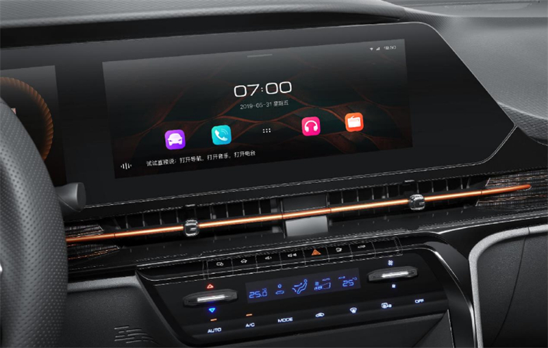 新寶駿RC-6 以智能交互，護航女性“新四化”出行